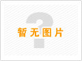 干細(xì)胞項(xiàng)目